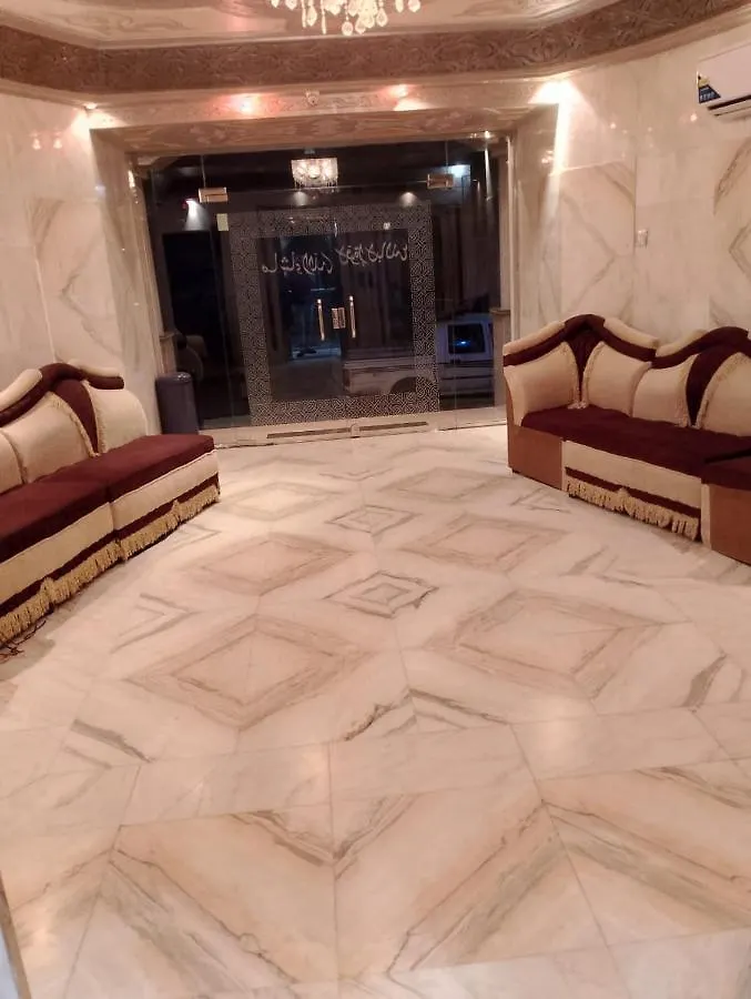 عمارة الخير١ Arabie saoudite